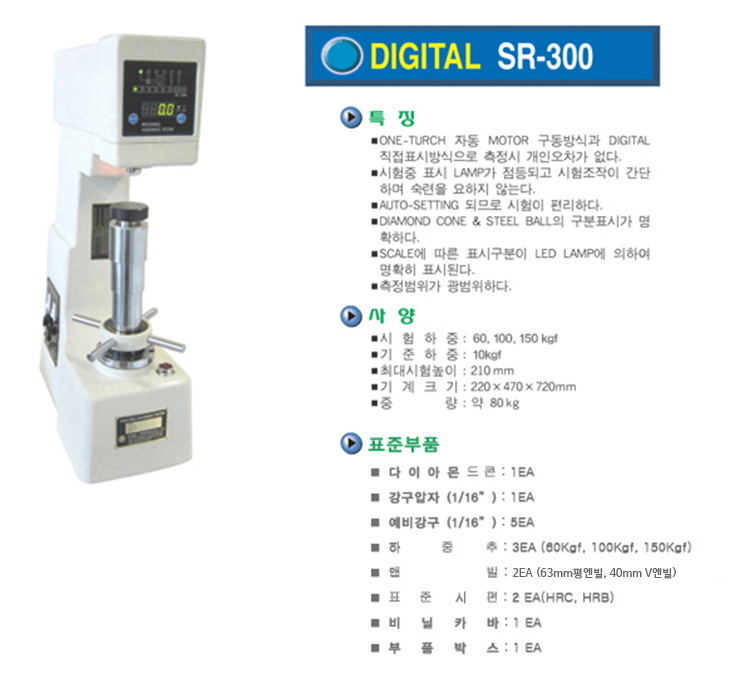 F44_300.jpg