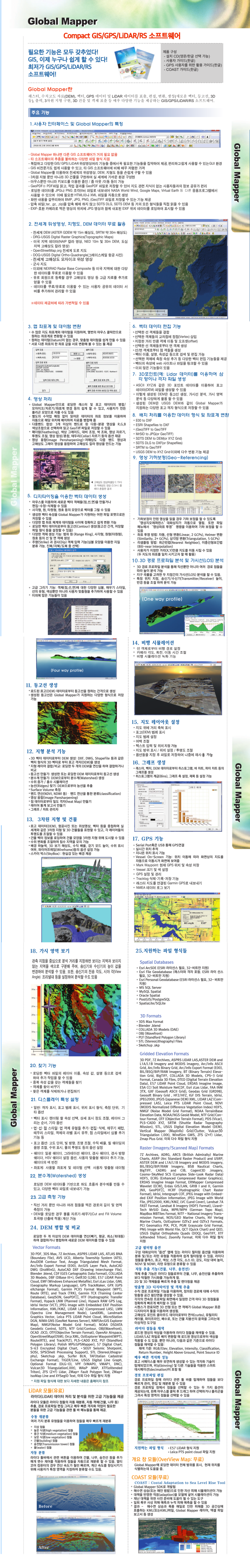 004.png