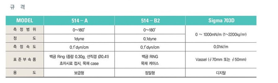 888.jpg