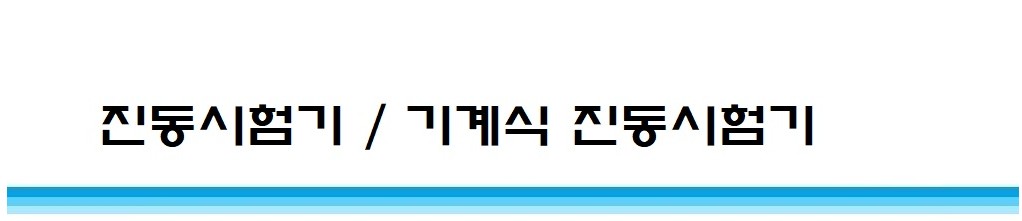 Screenshot 2024-09-26 at 19.45.03.JPG