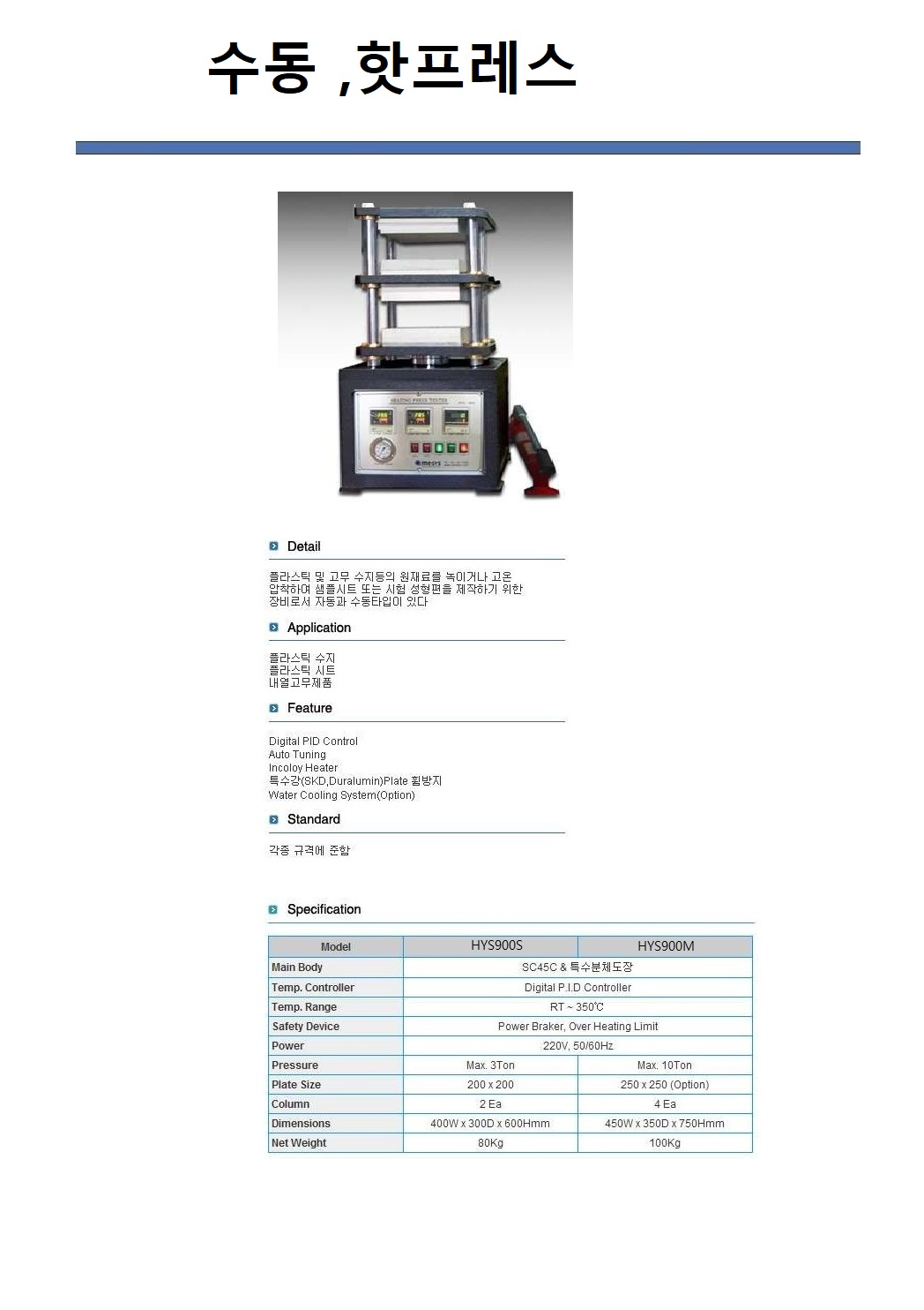 Screenshot 2024-11-05.JPG
